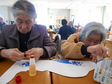 d2016.1.30 3.jpg